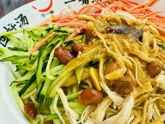 -牛一嘴·兰州牛肉面·大盘鸡(财富中心店)