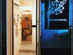 -士多咖啡·Stop Coffee