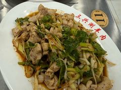 -三兴涮羊肉(荣安大街店)