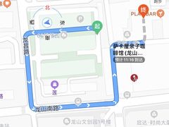 -萨卡屋亲子乐园·餐厅(龙山万物工场店)