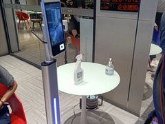 -一兆韦德健身(梅川店)