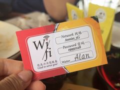-安妮意大利餐厅(日坛店)