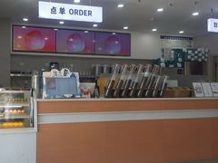 -雾与山茶(大禹城店)