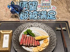 -松临·铁板烧&Omakase(神农店)