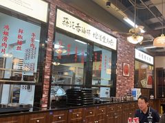 -鸿姐老火锅(花园路店)