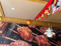 -管氏翅吧(国展店)