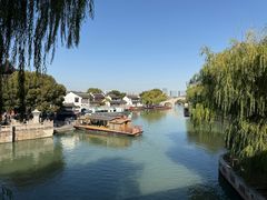 -鑫震源·苏式大虾生煎(山塘街店)