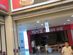 -北京华联购物中心(天通苑店)