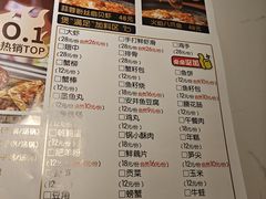 -徐记小怪兽肉蟹煲(中央大街店)