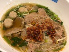 牛肉什錦粉-Pier 21 (Terminal 21 Asok)
