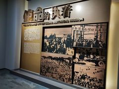 -上海市龙华烈士陵园