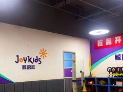 -多特儿童专注力·感统训练·学习力训练(曲江校区)