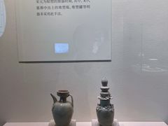 -四川宋瓷博物馆