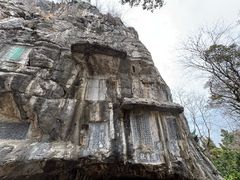 -桂林独秀峰王城景区