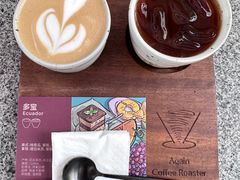 -Again Coffee Roaster(香蜜湖店)
