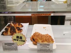 -丽都DELICATESSEN熟食店