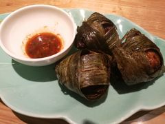 拉娜叶包鸡-米纸越南小馆(金鹰世界店)