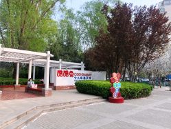 点击看大图 -酷酷兔少儿拓展天地