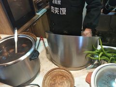 -老韩家西安肉夹馍(星耀天都店)