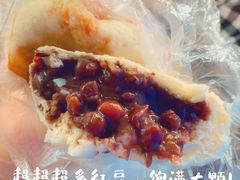 -堂上堂(益民街店)