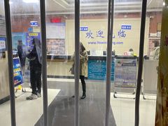 -丰台体育中心·游泳馆