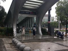 -螃蟹岬(地铁站)