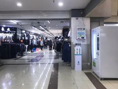 -七浦路服装批发市场