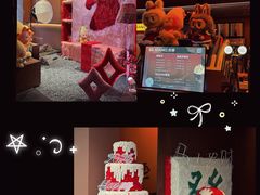 -色響火锅(恒隆广场店)