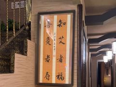 -升艾堂·经络·艾灸·气血(成山路店)