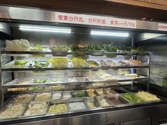 -脑馋粉儿(三里屯店)