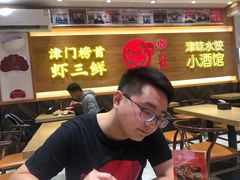 -赵奶奶水饺锅贴小酒馆(丁字沽店)