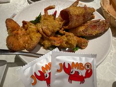 -珍宝海鲜JUMBO Seafood(尚嘉店)
