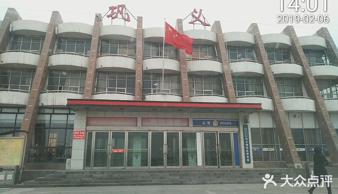 自驾游就是爽