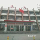 自驾游就是爽
