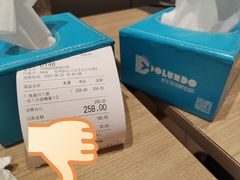 -星伦多海鲜自助餐厅(徐州铜山万达店)