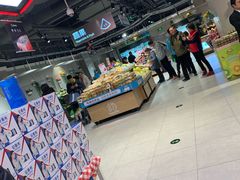 -盒马鲜生(枣园路店)