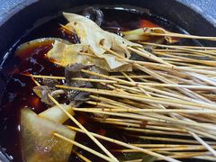 -冒椒火辣(太古里店)
