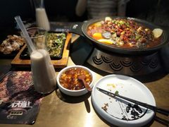-吞鱼兽麻辣烤鱼(万达店)
