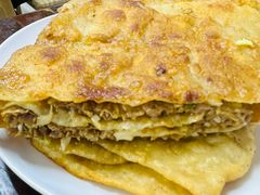 -王三姑牛肉饼