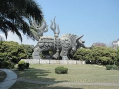 -四海公园(南山区)