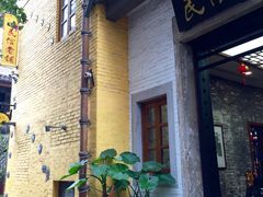 -民信老铺(人民路店)