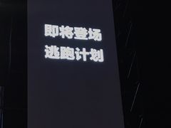 -楠溪江风景名胜区