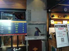 门面-盛江山自助料理(太原街万达店)