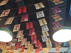 -蜀川川破店·江湖菜·烧烤(北京首店)