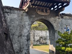 -石炮台公园