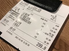 -顾乡私房菜(金沙天街店)