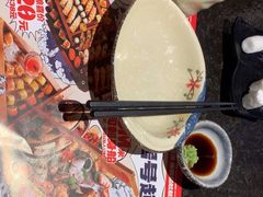 -古田居·特色寿司料理(星之岛旗舰店)