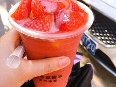 -十二中草莓冰·红豆沙冰屋(十二中店)