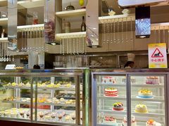 -芭菲盛宴·环球美食(袁家岗店)