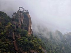 -三清山风景名胜区